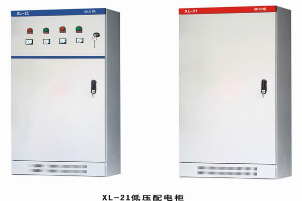 浮山3683配电-3683谈谈防水配电箱检修